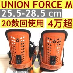 union force m atlasより柔らか flux xf 並み - メルカリ