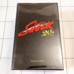 Endless SHOCK 20th Anniversary 3Dクリスタル - 3