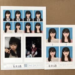 seju証明写真　30枚セット　バラ売り可 seju 証明写真 おひな様 2枚セットバラ売り可 - メルカリ