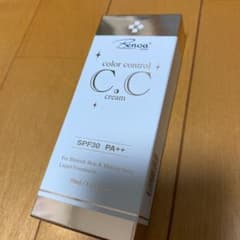 BENOA JAPAN ベノアCCクリーム 50mlのサムネイル