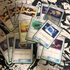 ポケモンカードのサムネイル