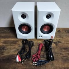 離島OK 極美品 EDIFIER MR3 アンプ内蔵 モニタースピーカー - メルカリ