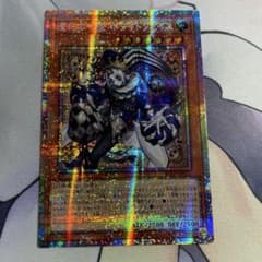 道化の一座ホワイトフェイス プリズマティックシークレット プリシク