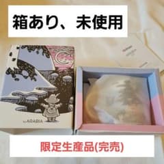 【新品 未使用】ムーミン バイ アラビア 2021年限定生産 ムーミンデー マグのサムネイル