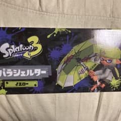Splatoon3 파라쉘터 수철포 옐로우
