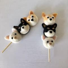 羊毛フェルト 柴犬の3色団子風 まーくん様専用のサムネイル