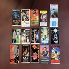 映画 特別鑑賞券半券の15枚セット 80年代 洋画 邦画 - メルカリ