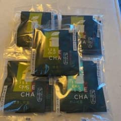 伊勢茶飲み比べセットのサムネイル