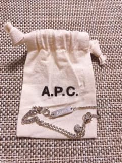 【新品未使用】A.P.C アーペーセー ブレスレットのサムネイル