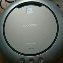 お掃除ロボット ココロボ（COCOROBO RX-V90）のサムネイル