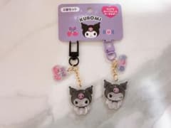クロミちゃんキーホルダーのサムネイル