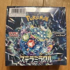 ポケモンカードゲーム ステラミラクル 1BOX シュリンクあり - メルカリ