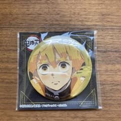 鬼滅の刃 箔押し缶バッジ Vol.2 我妻善逸 - メルカリ