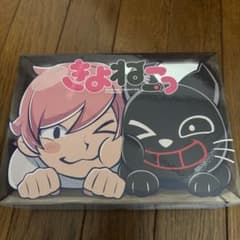 コンプリート きよねこっ キヨ猫 完全生産限定版 BluRay ブルーレイ