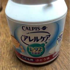 カルピス アレルケア 子供用のサムネイル