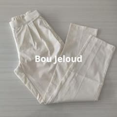 Bou Jeloud 抗菌・防臭ＨＡＫＩＹＡＳＥパンツ　オフホワイト サイズ38のサムネイル