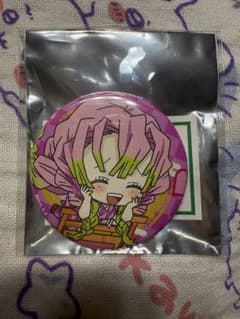 鬼滅の刃 きゃらドリ 甘露寺蜜璃 缶バッジ 未使用のサムネイル