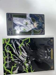 ツイステッドワンダーランド マレウス・ドラコニア ポストカードのサムネイル