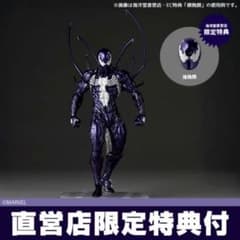 【3個目】海洋堂 アメイジングヤマグチ シンビオートスパイダーマン 直営店限定特典 侵食顔付 海洋堂 アメイジングヤマグチ シンビオートスパイダーマン パープル