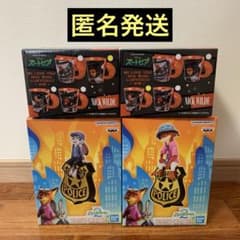 ズートピア2】 モニタートップフィギュア マグカップ 4個セット - メルカリ