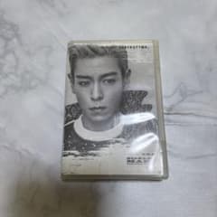 最終お値下げ　BIGBANG T.O.P PLAYBUTTON MADEのサムネイル