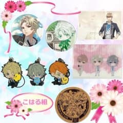 코하루조 (구 / 센리 / 마사무네) NORN9 노른+노넷 상품