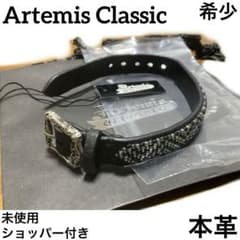 Artemis Classic モノトーンビーズレザーブレスレット ブレスレット 