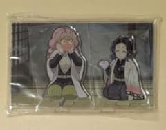 鬼滅の刃 柱稽古編 場面写そのままアクリルスタンド しのぶと蜜璃 鬼滅の刃 柱稽古編 場面写そのままアクリルスタンド しのぶと蜜璃