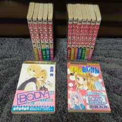 B.O.D.Y. 1-6巻 & 学校のおじかん 1-8巻のサムネイル