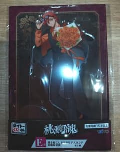 桃源暗鬼 タイトーくじ E賞 描き起こしBIGクリアスタンド 花魁坂京夜のサムネイル