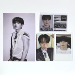 ALD1 EUPHORIA ジュンソ 封入 まとめ売り - メルカリ