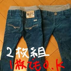 男の子 ズボン  110のサムネイル