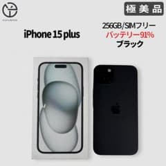 iPhone 15 plus 256GB ブラック バッテリー 91％ - メルカリ