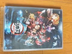 劇場版 鬼滅の刃 DVD 無限列車編　DVDのサムネイル