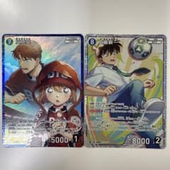 名探偵コナンカードゲーム 灰原哀 工藤新一 SR RP 2枚セット 追憶の