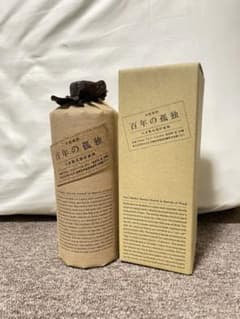 黒木本店 百年の孤独 麦 720mlのサムネイル