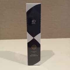 アンジュボーテ フェイス メイク 4D 50g (美容液) - メルカリ