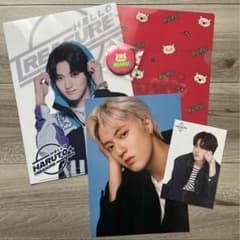 TREASURE☆HARUTO☆A4クリアファイル＆缶バッジ他5点セット - メルカリ