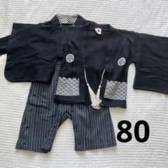 ベビー 袴 ロンパース 黒 縞模様のサムネイル