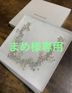 ANNAN WEDDING ヘッドドレス　カチューシャRE01のサムネイル