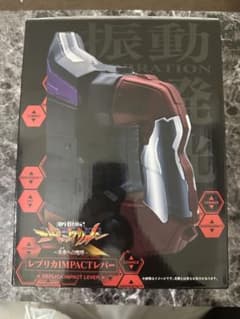 パチンコ 新世紀エヴァンゲリオン レプリカ インパクトレバー - メルカリ