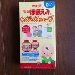 ほほえみ らくらくキューブ ミルクのサムネイル
