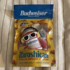 Budweiser Haroshican キーホルダー - メルカリ
