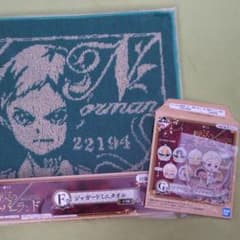 約束のネバーランド一番くじのサムネイル