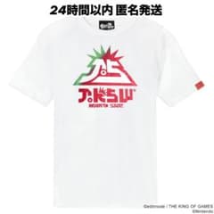 Splatoon2 감가제록 티셔츠 화이트 XL
