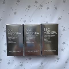 SBC MEDISPA WHITE SUPPLEMENT 3個セットのサムネイル