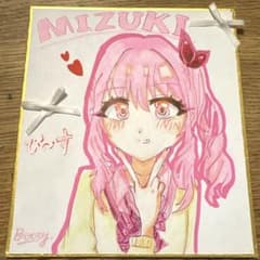 暁山瑞希 プロセカ イラスト ファンアート 手描きのサムネイル