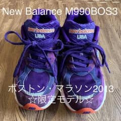 New Balance M990BOS3 ボストン・マラソン2013限定モデル - メルカリ