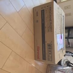 Rinnai ガス給湯器 RKC65AETR 標準サイズ - メルカリ
