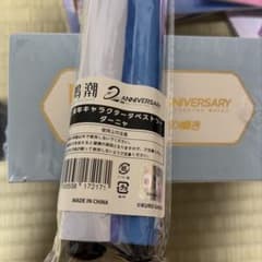 鳴潮フェス　2周年　fes ダーニャ　タペストリーのサムネイル